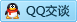 QQ在线咨询289990184